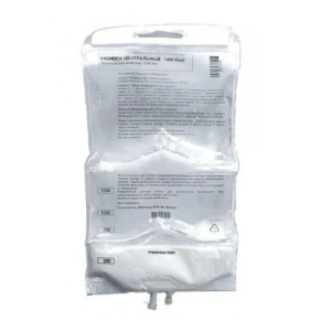 Купить  Кабивен Центральный  1400 ккал эмульс д/инф конт пластик 1540мл №4