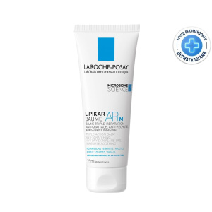 Купить  La Roche-Posay Lipikar АР+ бальзам 75мл