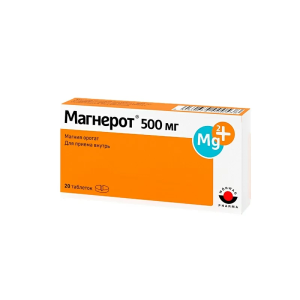 Купить  Магнерот таб 500мг №20
