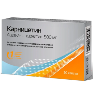 Купить  Карницетин Ацетил-L-Карнитин капсулы 500мг №30