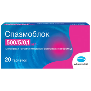 Купить  Спазмоблок таб №20