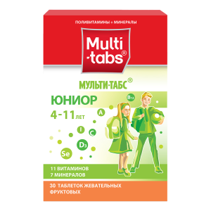 Мульти-Табс Юниор 30 шт таблетки жевательные с фруктовым вкусом Купить Мульти-Табс Юниор 30 шт таблетки жевательные с фруктовым вкусом