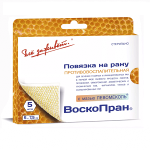 Повязка Воскопран 7,5смX5см №5 с левомеколь мазью купить по цене 590 ...