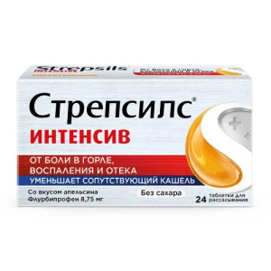 Купить  Стрепсилс Интенсив таблетки для рассасывания без сахара №24 апельсин