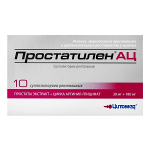 Купить  Простатилен АЦ супп рект 30мг+180мг №10