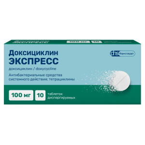 Купить  Доксициклин Экспресс 100 мг 10 шт таблетки диспергируемые