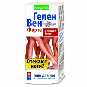 Купить  Геленвен Форте гель д/ног 75мл косметический