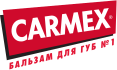 Carmex