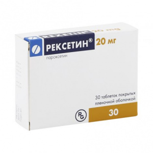 Купить  Рексетин таблетки ппо 20мг №30