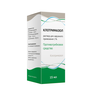 Купить  Клотримазол р-р д/наруж примен 1% 15мл
