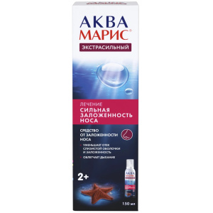 Купить  Аква Марис Экстрасильный спрей назальный 150мл
