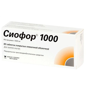 Купить  Сиофор 1000 мг 60 шт таблетки покрытые пленочной оболочкой
