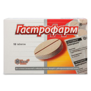 Купить  Гастрофарм 18 шт таблетки
