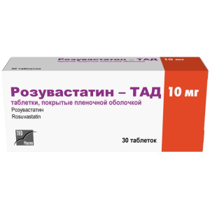 Купить  Розувастатин-Тад таб ппо 10мг №30