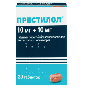 Купить  Престилол таблетки ппо 10мг+10мг №30