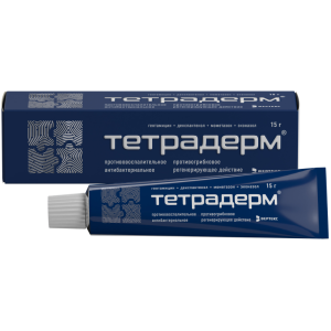 Купить  Тетрадерм крем для наружного применения 15г