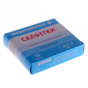 Купить  Салфетки стер Медика 7,5смX7,5см №10 марлев 8 сложений