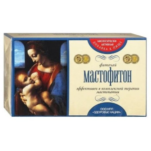 Купить  Фиточай Мастофитон 2г №20