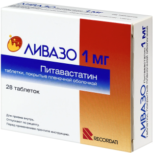 Купить  Ливазо таблетки ппо 1мг №28