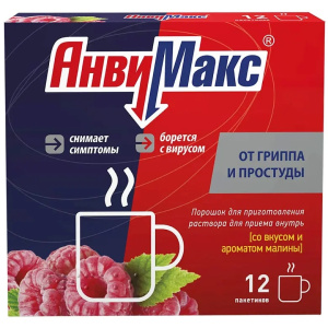 Купить  Анвимакс 5 г 12 шт порошок для приготовленияраствора для приема внутрь малина