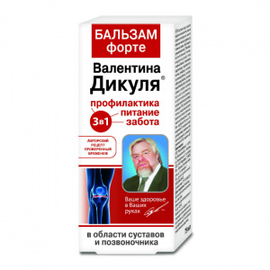 Купить  В.Дикуль Форте бальзам д/суст 75мл