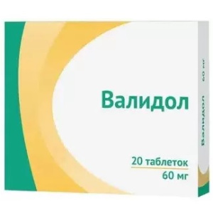 Купить  Валидол таблетки подъязычные 60мг №20