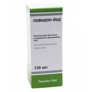 Купить  Повидон-Йод раствор для местного и наружного применения 10% флакон 120мл