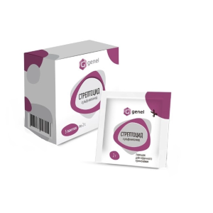 Купить  Стрептоцид пор д/наруж примен 2г №5