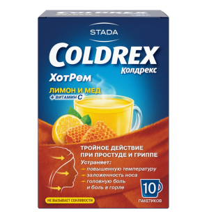 Купить  Колдрекс Хотрем порошок д/р-ра д/внутр пак №10 мед-лимон