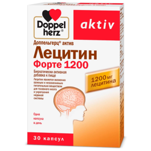 Доппельгерц Актив Лецитин Форте капс №30 Купить Доппельгерц Актив Лецитин Форте капс №30