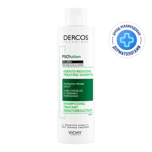 Купить  Vichy Dercos PSOlution 200 мл шампунь кераторегулирующий для кожи склонной к псориазу