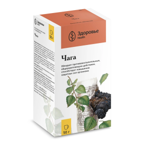 Купить  Чага Березовый гриб 50 г пачка 