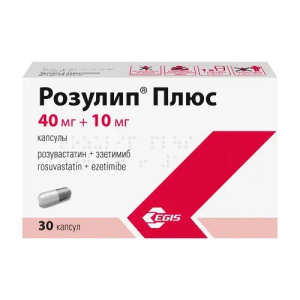 Розулип плюс капс 40мг+10мг №30 Купить Розулип плюс капс 40мг+10мг №30
