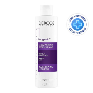 Купить  Vichy Dercos Neogenic шампунь для повышения густоты волос, 200мл