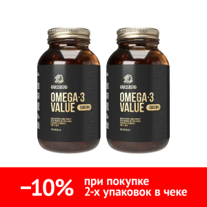 Купить  Набор 2 уп. Грассберг Омега 3 Ценность