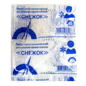 Пакет гипотерм Снежок д/оказ перв помощи Купить Пакет гипотерм Снежок д/оказ перв помощи