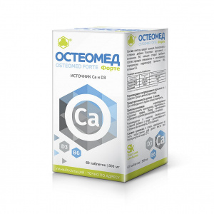 Купить  Остеомед Форте таб №60