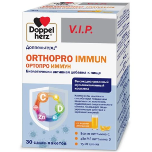 Купить  Доппельгерц VIP Ортопро Иммун 30 шт пакет-саше