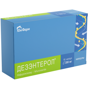 Купить  Дезэнтерол 200 мг 16 шт капсулы
