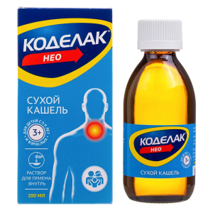 Купить  Коделак Нео 1,5 мг/мл 200 мл раствор для приема внутрь