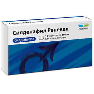 Купить  Силденафил Реневал 100 мг 10 шт таблетки покрытые пленочной оболочкой