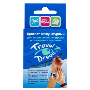 Купить  Travel Dream 2 шт браслет акупунктурный универсальный