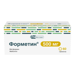 Купить  Форметин 500 мг 60 шт таблетки