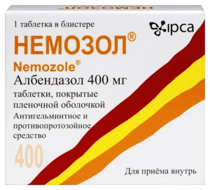 Купить  Немозол таб ппо 400мг №1
