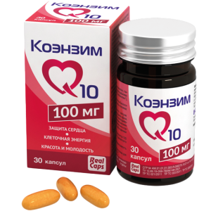 Купить  Коэнзим Q-10  капс 100мг №30
