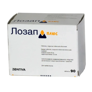 Купить  Лозап Плюс таб ппо 12,5мг+50мг №90
