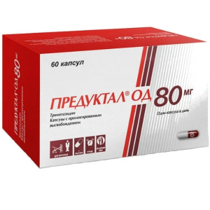 Купить  Предуктал ОД капс с пролонг высвоб 80мг №60