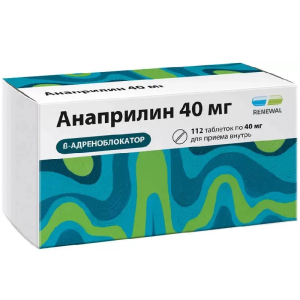 Купить  Анаприлин Реневал 40 мг 112 шт таблетки