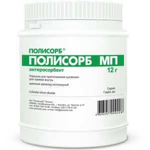 Купить  Полисорб МП порошок д/сусп д/внутр бан 12г