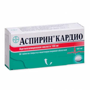 Купить  Аспирин Кардио таб по кишечнораств   100мг №98
